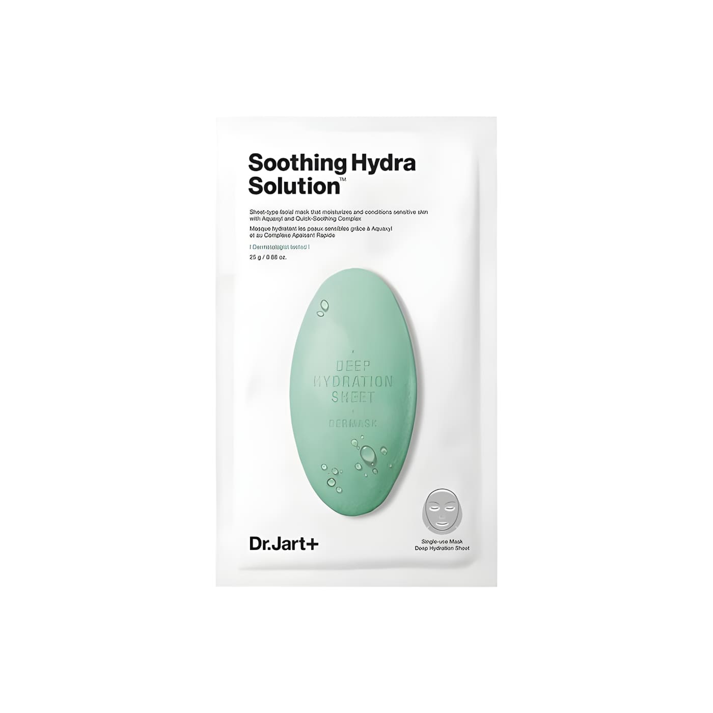 Dr. Jart+ Dermask™ Water Jet Soothing Hydra Solution Face Mask 5pcs