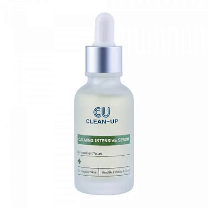 CUSKINCLEAN-UP CALMING INTENSIVE SERUM