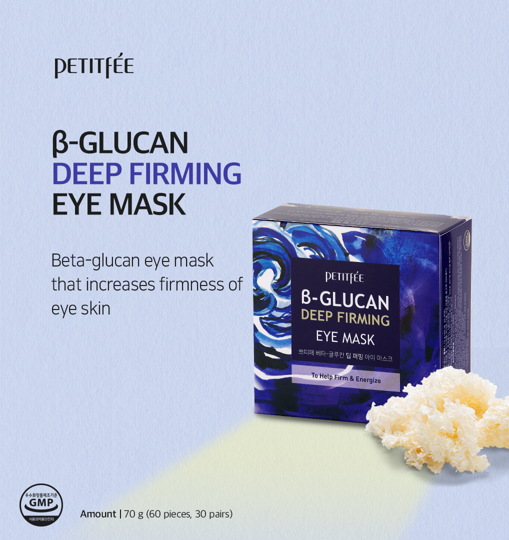 PETITFEE B-Glucan Deep Firming Eye Mask