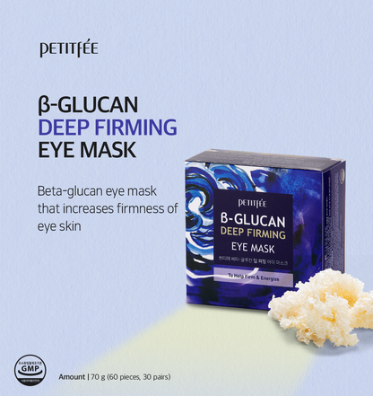 PETITFEE B-Glucan Deep Firming Eye Mask