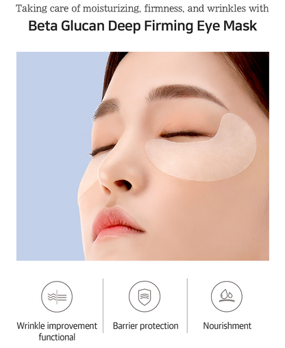 PETITFEE B-Glucan Deep Firming Eye Mask