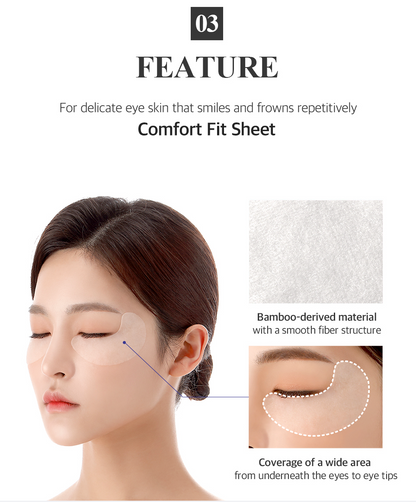 PETITFEE B-Glucan Deep Firming Eye Mask