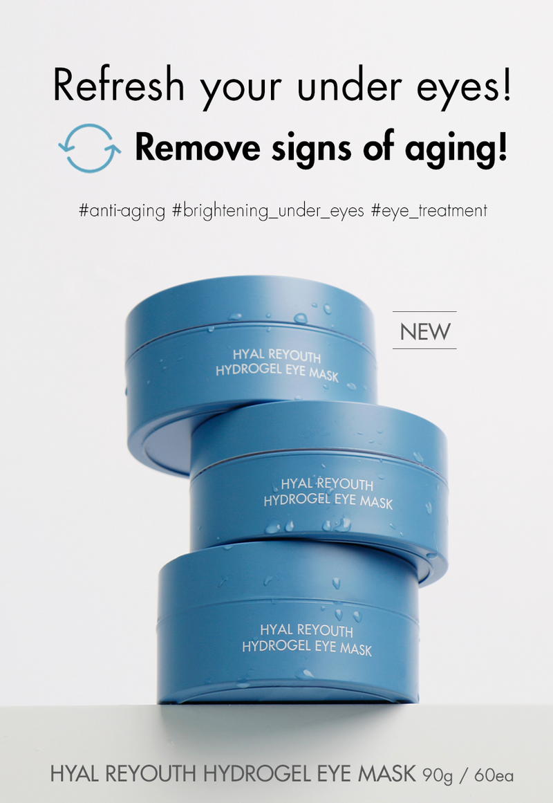 Dr Ceuracle Hyal Reyouth Hydrogel Eye Mask