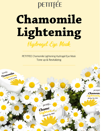 PETITFEE Chamomile Lightening Eye Mask