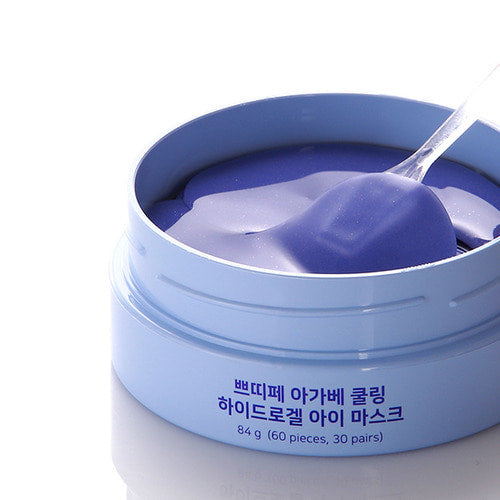 PETITFEE Agave Cooling Hydrogel Eye Mask 84g